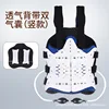 Correas de hombro transpirables con doble bolsa de aire, estilo vertical