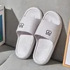 Grigio spesso 2252
