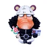 Kuma