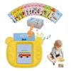 flash card machine-01