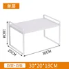 Cadre monocouche blanc neige (30cm)