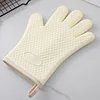 Style A (5-finger) [Beige]