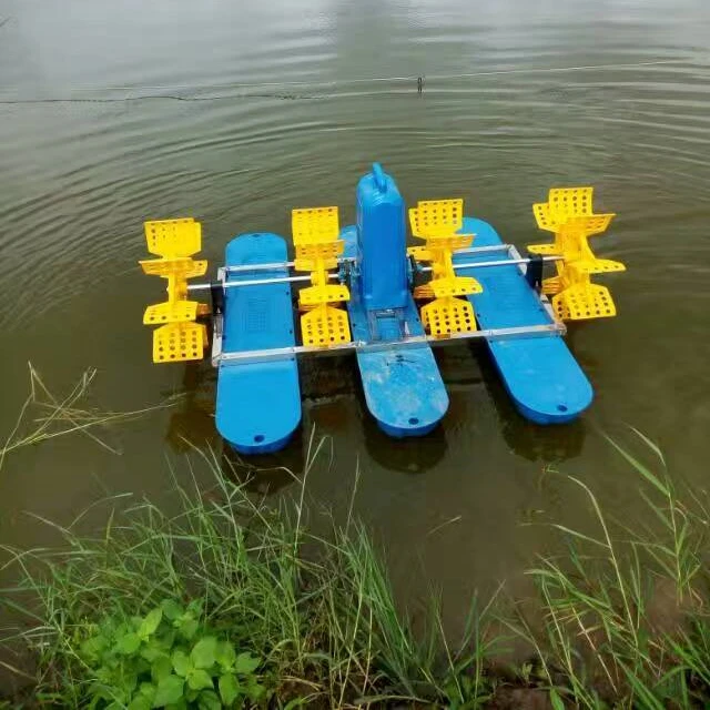 Fish Shrimp Aerator Oxygen Machine Paddle Wheel Aerator for Aquaculture