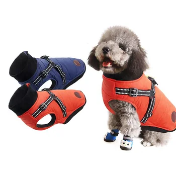 Fishprincess Xxs Girl Dog Clothes Dogs Jackets Winter Waterproof Dogs Clothes Pet Jacket With Harness