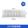 Panel de pared de cuatro niveles de 20 pulgadas