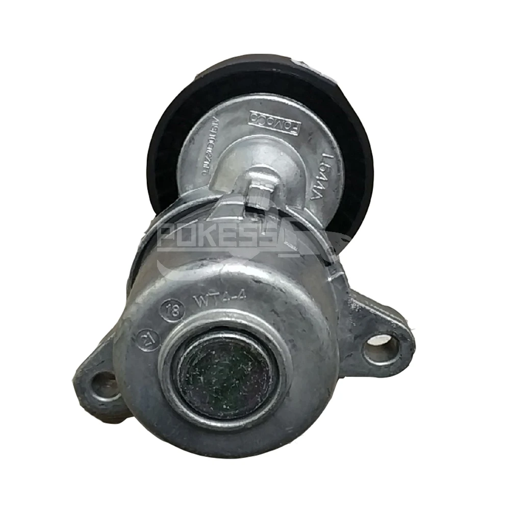 BR3Z6B209E BT118 BR3E6B209EE 5233310 Belt Tensioner Pulley for Ford Ra... — 3