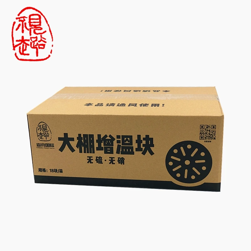 
Чудо-Блаз, барбекю, уголь, кирпич, барбекю, уголь, барбекю, подушка, форма, цена 