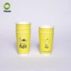 Vaso de papel amarillo