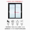 50 series (2.0mm) heavy-duty sliding door