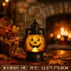 [Handheld and Drop-resistant] Retro Kerosene Lamp - Model A