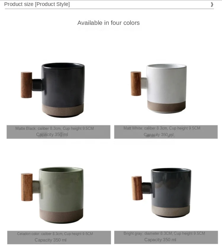 Korean Style Stock Available Color Blue  350 ml 12 oz Ceramic Coffee Mug Cup  with Wood Handle