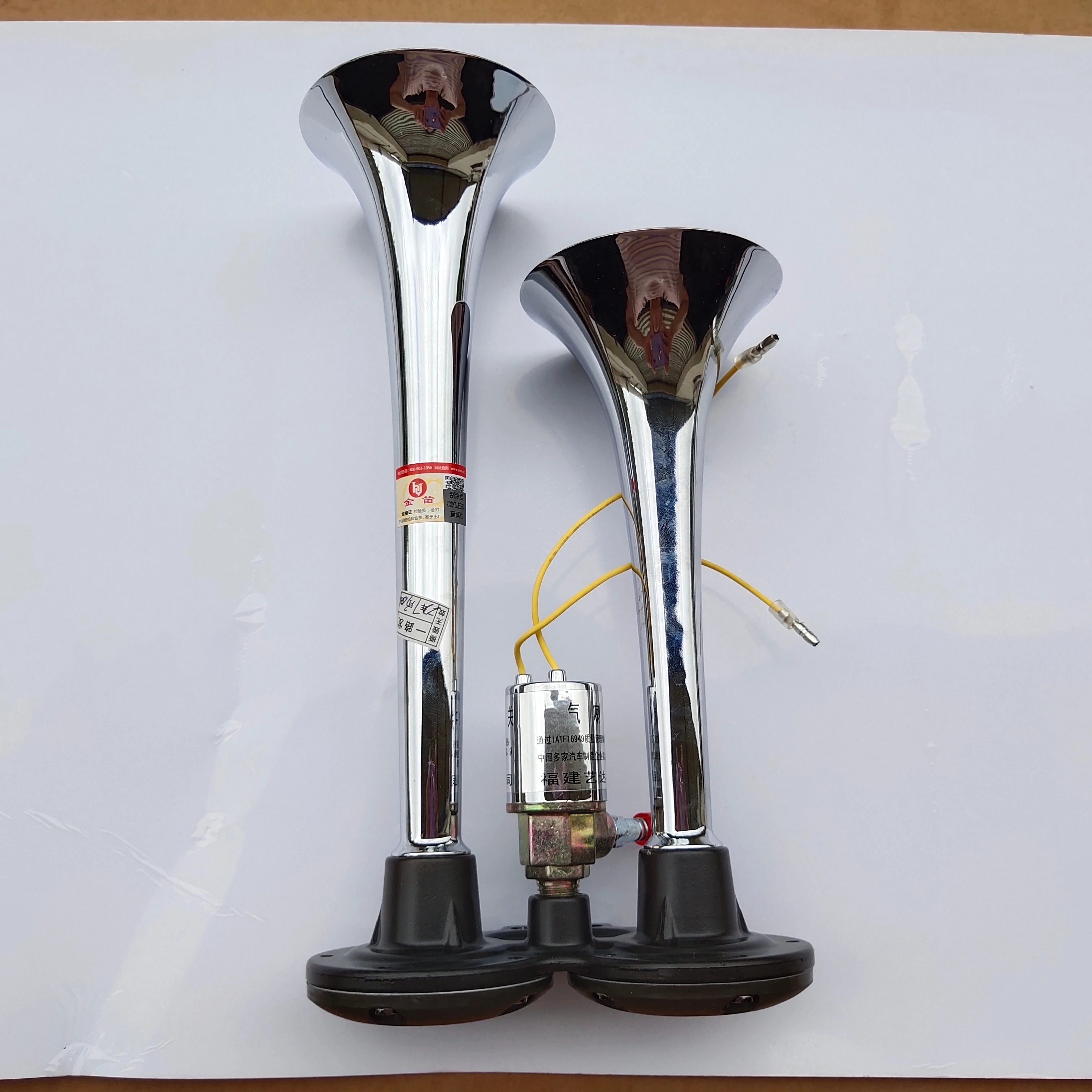 Yankee Horn 12vおよび24v用スピーカー・アラートシステム L94IB