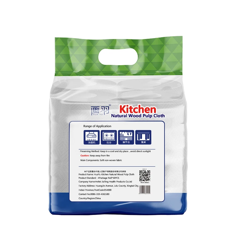 OEM HuaYu ткань из натуральной древесной целлюлозы кухонное бумажное полотенце 50 шт. с 4 рулонами Прямая продажа завода 1 пакет для покупки