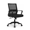 Black seat