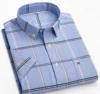 Grande plaid blu