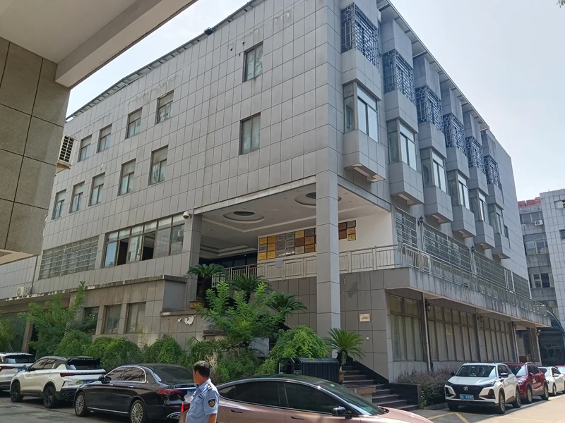 Jinhua Agata Trading Co., Ltd. 1