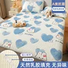 Blue Heart Rabbit