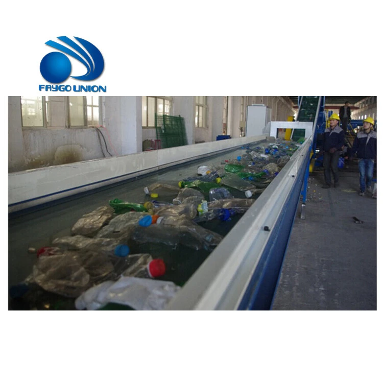 waste plastic washing recycling equipment