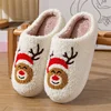 White Reindeer