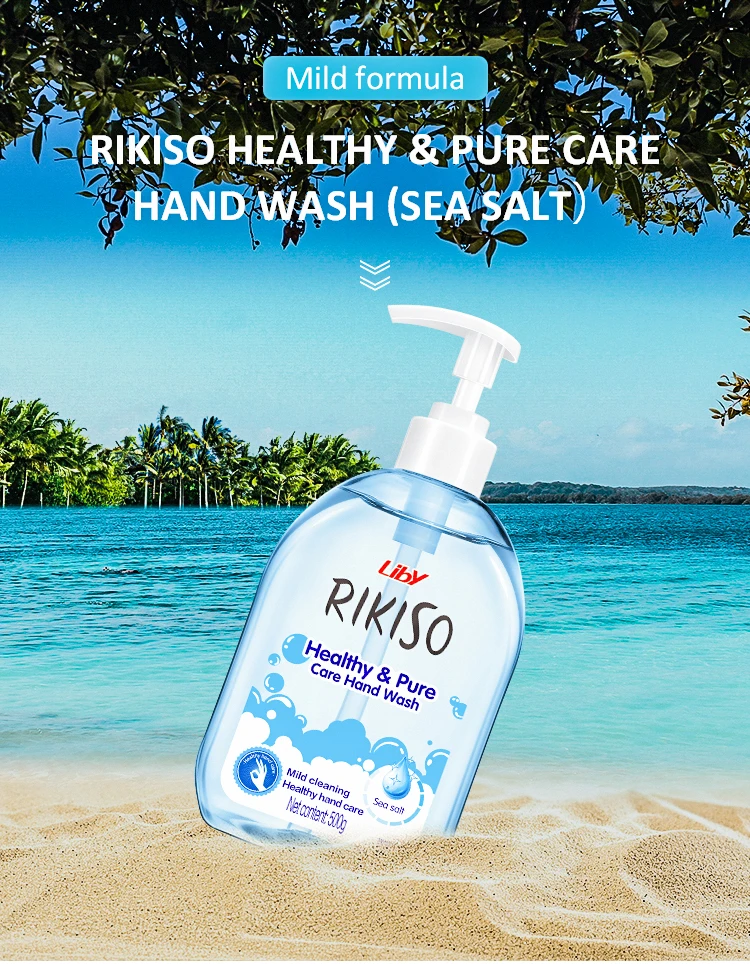 Msds Liquid Hand Soap Chemical Formula Of Hand Wash Soap Foam Hand Soap