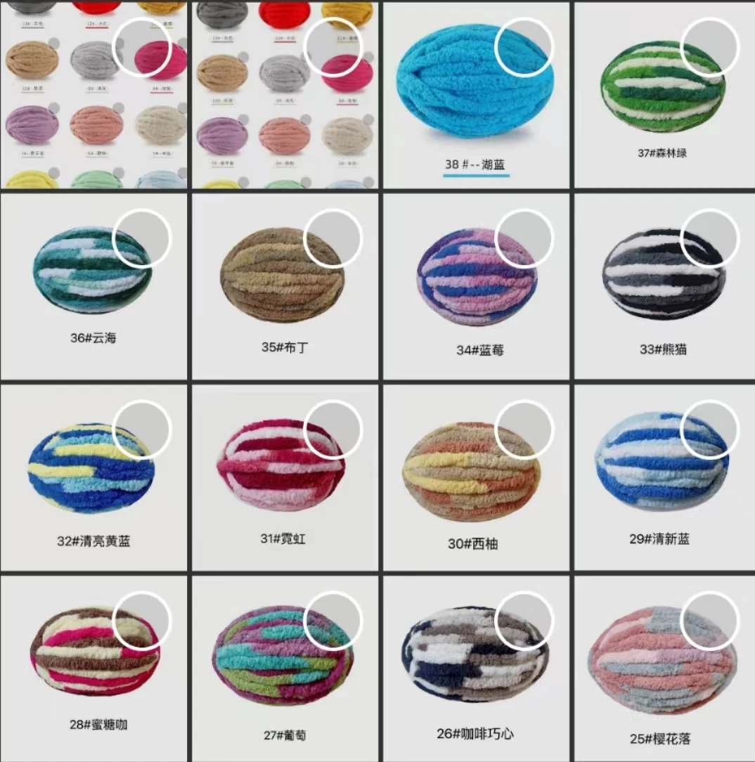 Factory Direct Hand-Knitted Blanket Chunky Chenille Yarn Super Thick Ice Thread Washable Polyester Material Fancy Pet Nests