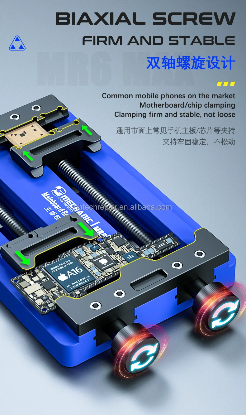 MECHANIC MR6MaxDouble PCBはんだ付け回路基板固定プラットフォーム