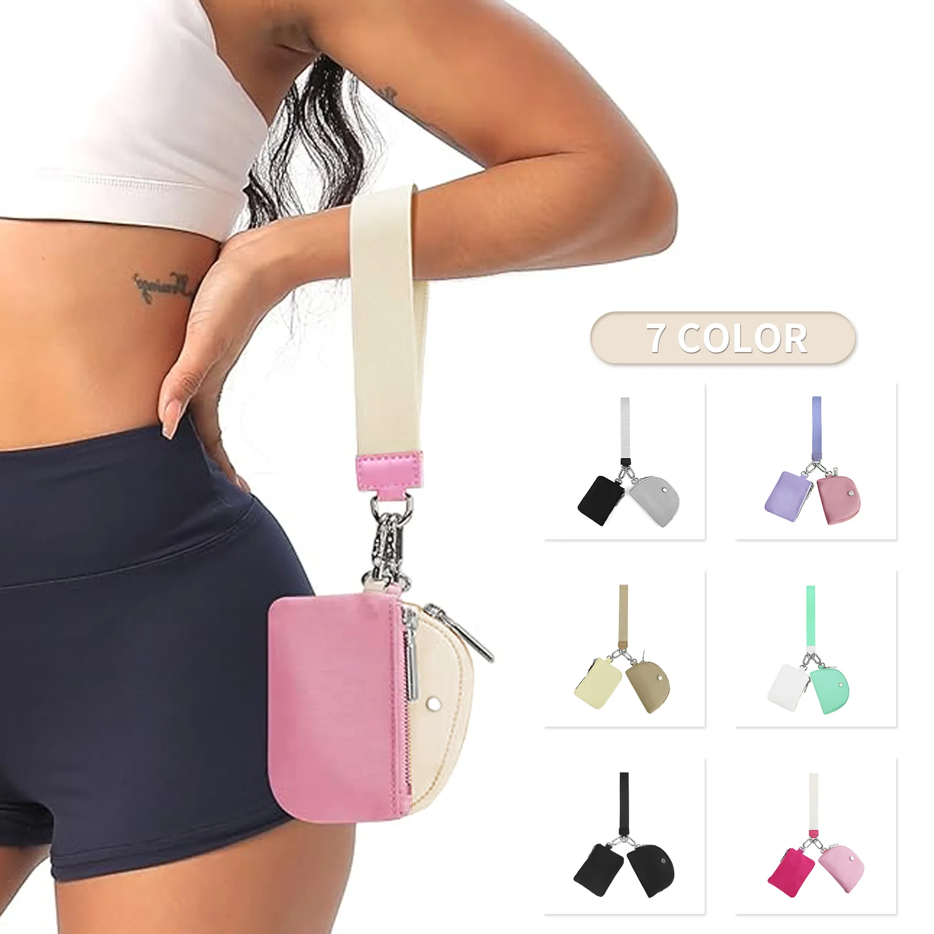 Брелок для ключей с двумя карманами