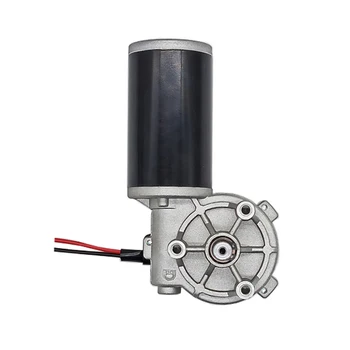 Wholesale High-Performance Electric DC Brush Motor Safety Drip-Proof Curtain Motor