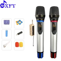 XFY-U109