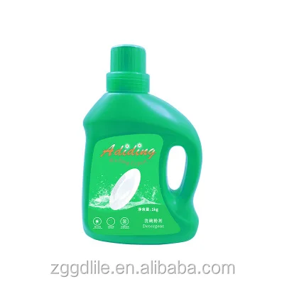 255kg Top Quality Kitchen Dish Oil Removal Detergent Powder Dishwasher Powder for Dishwashing Machine