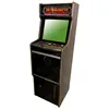 22'' Machine