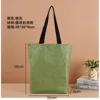 Verde 35*38*8