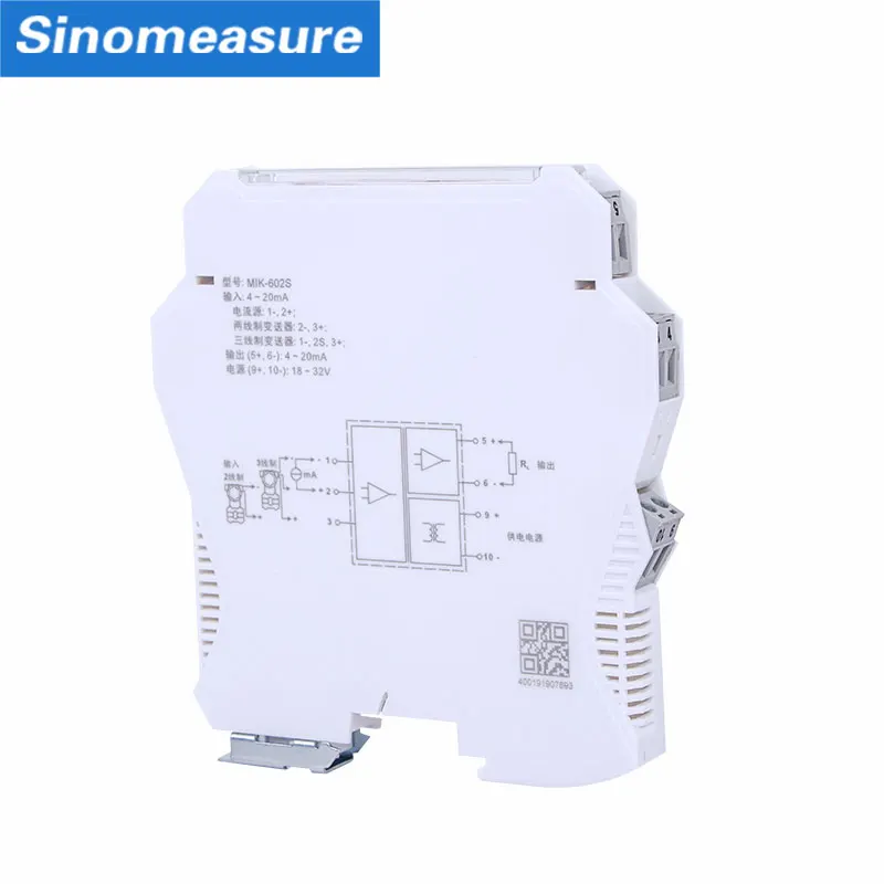 isolating signal converter speed analog signal converter re isolation 4 20ma signal isolator 0 10v wiring diagram