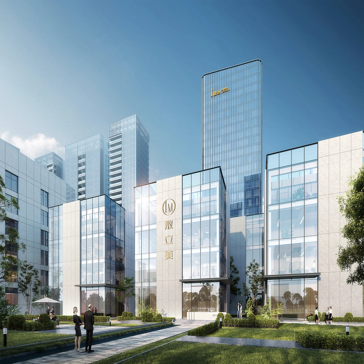 Guangzhou Olimy Cosmetics Co., Ltd.