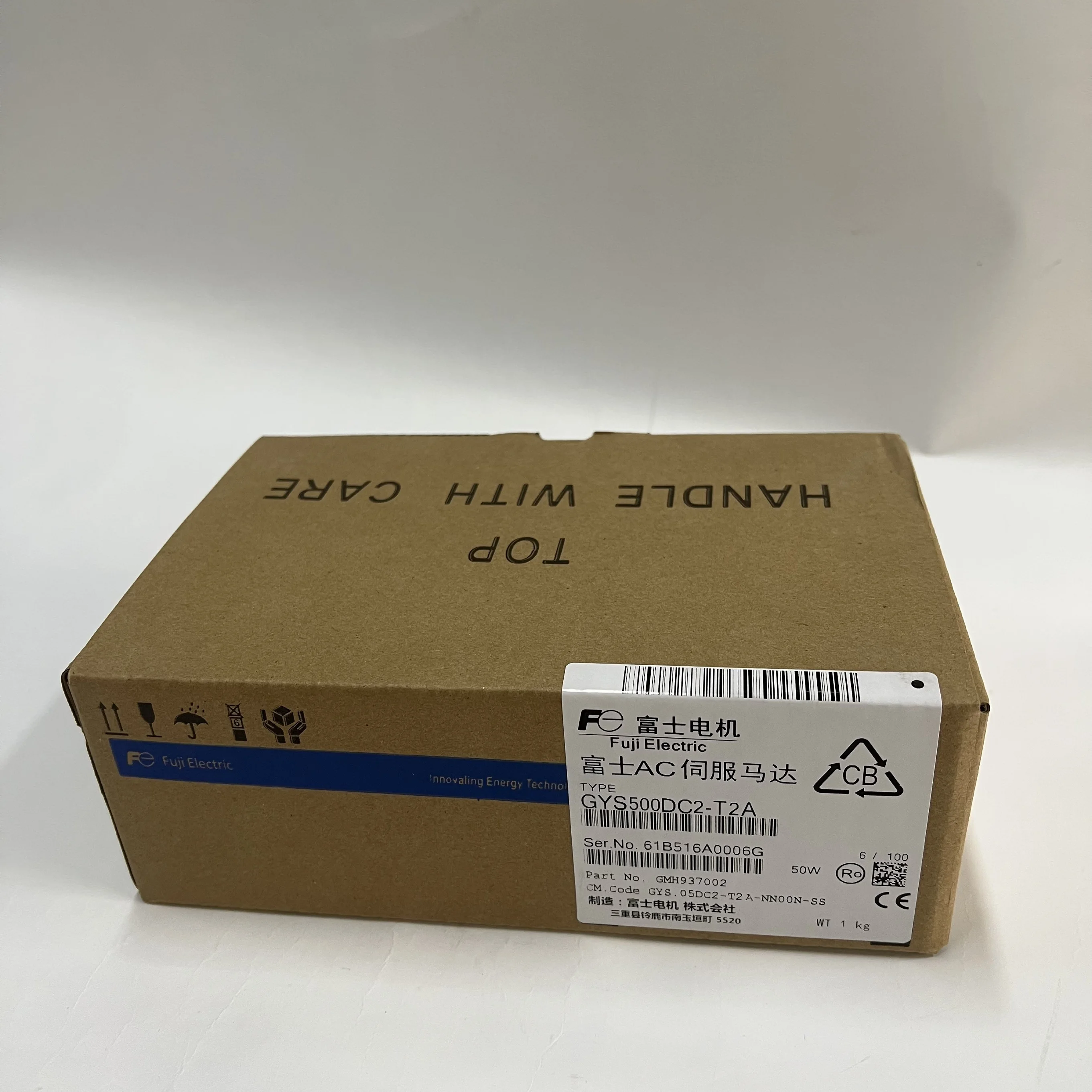 Fuji AC Servo Motor GYS500DC2-T2A