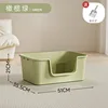 [Semi-enclosed] Mega Size Thick - Olive Green
