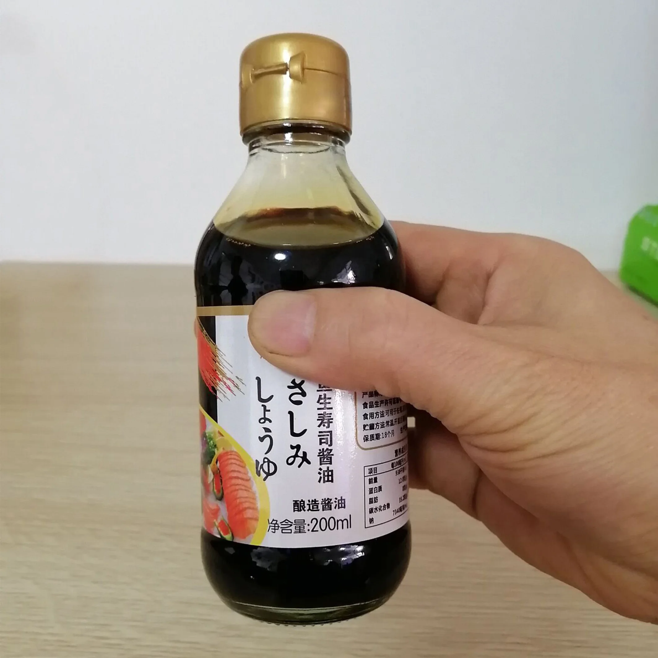 200ml-13