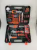 35 piece set