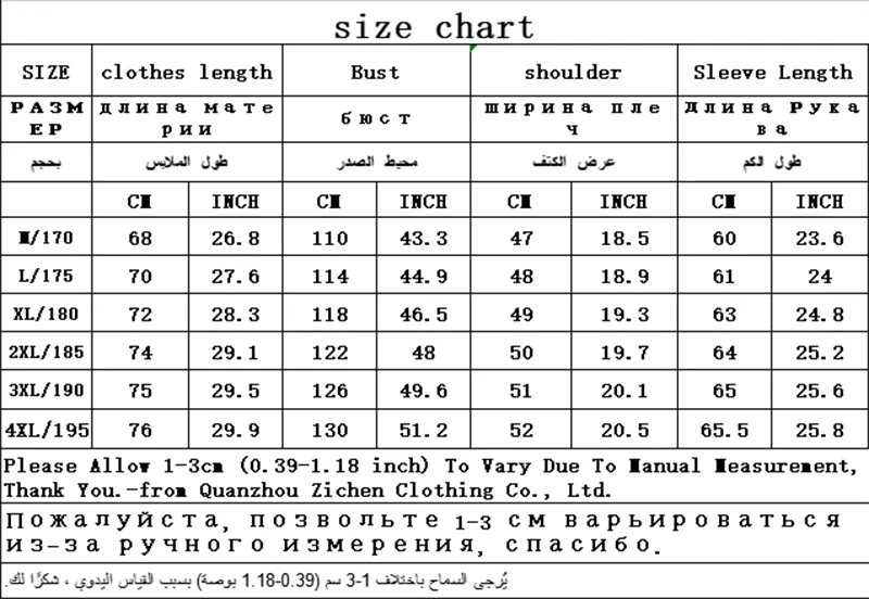 Men's Lightweight Down Jacket For Winter Warm Casual Style_voghion.com