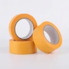 Arancione
