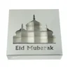 silvery Eid Mubarak