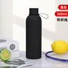 Black small-mouth thermos flask (with strap)