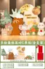15m family hand painted forest party kt board c