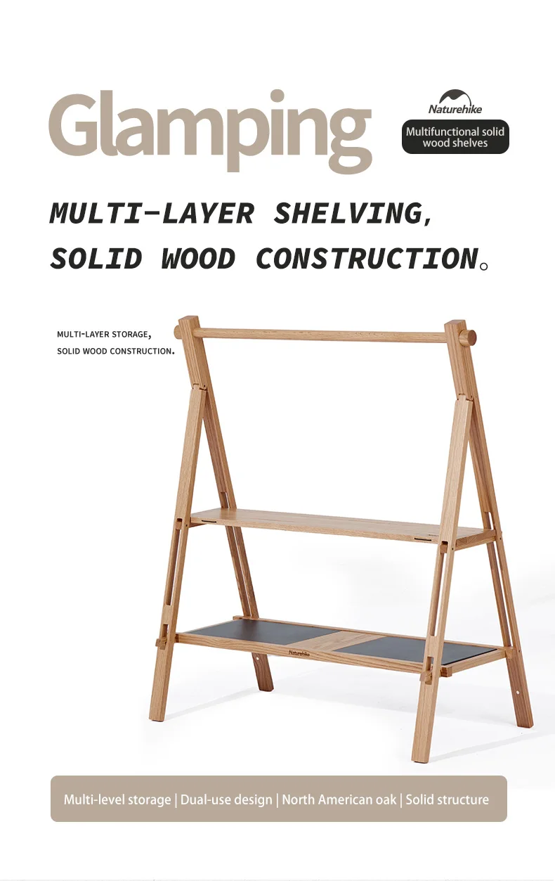 Outdoor Filing Rack Naturehike Outdoor Furnitures Wood Folding Rack Display Standing ...