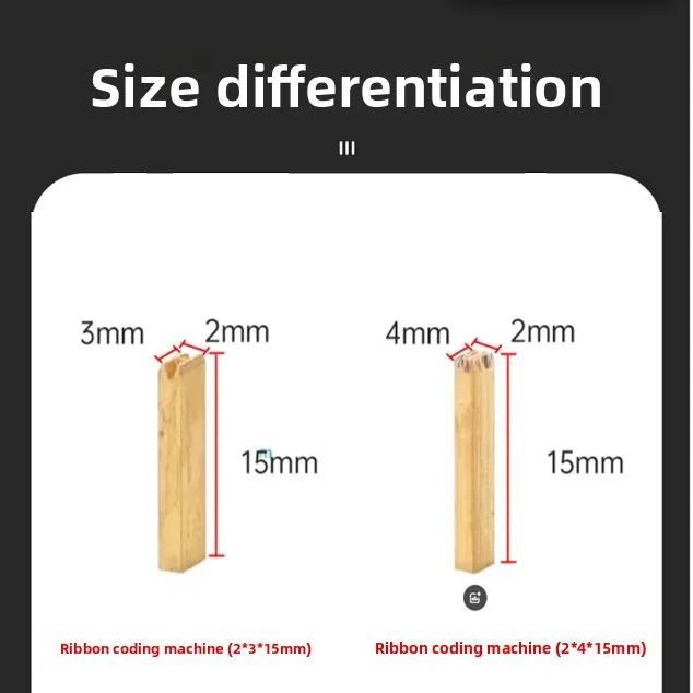 Copper Character Ribbon Coding Machine for Vertical Packaging HP241/DY-8 Direct-Thermal Date Letters Factory Direct Delivery 4