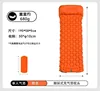 203 orange diamond style-5 cm thick-built-in air pump