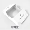 Half-open box