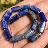 Lapis Lazuli