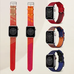 The latest Replacement Apple Smart Watch Band Sport  Nylon Straps