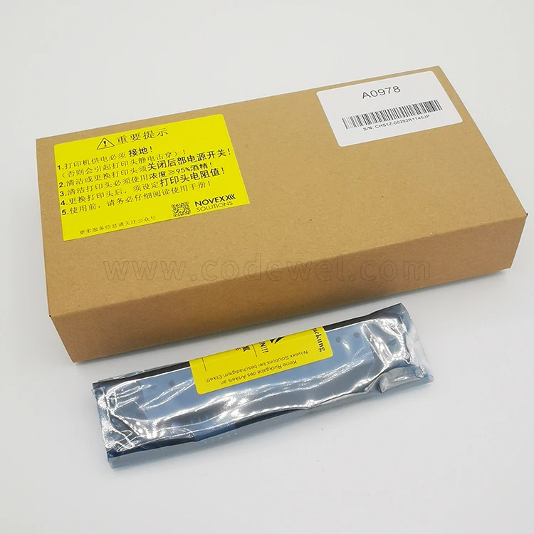Thermal Printhead 6404 for Novexx Avery Printer - 300DPI